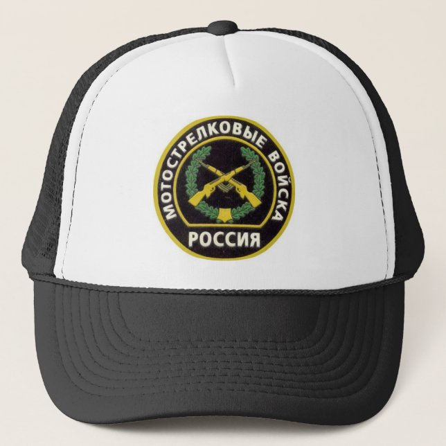 Russian army trucker hat (Front)
