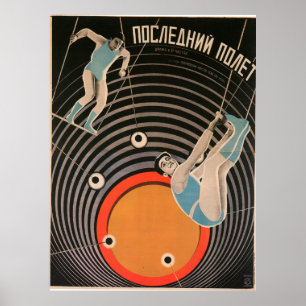 Russian Avant Garde Movie Poster Print