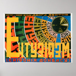 Russian Avant Garde Movie Poster Print