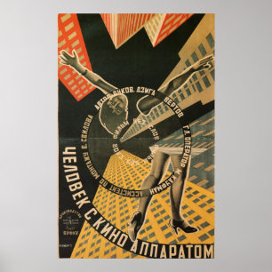 Russian Avant Garde Movie Poster Print