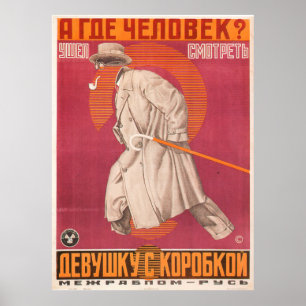 Russian Avant Garde Movie Poster Print