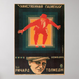 Russian Avant Garde Movie Poster Print