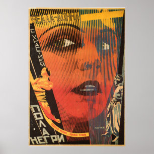 Russian Avant Garde Movie Poster Print