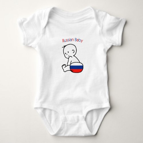 Russian Baby Baby Bodysuit