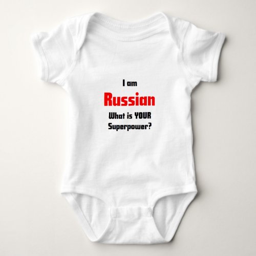 russian baby bodysuit