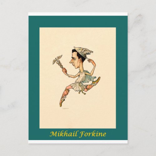Russian Ballet Caricature  Mikhail Fokine Postcard