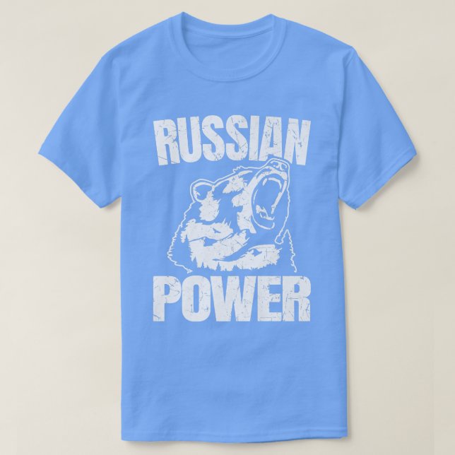 Russian Bear Power Russia Saying Gym Bodybuilding  T-Shirt (Design Front)