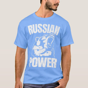Russian Bear Power Russia Saying Gym Bodybuilding T-Shirt