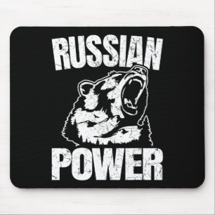 Russian Bear Power Russian Gym Bodybuilding Russia Mouse Pad