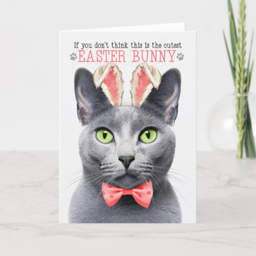 Russian Blue Cat Cutest Easter Bunny Kitty Puns Holiday Card