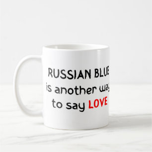 russian blue love coffee mug