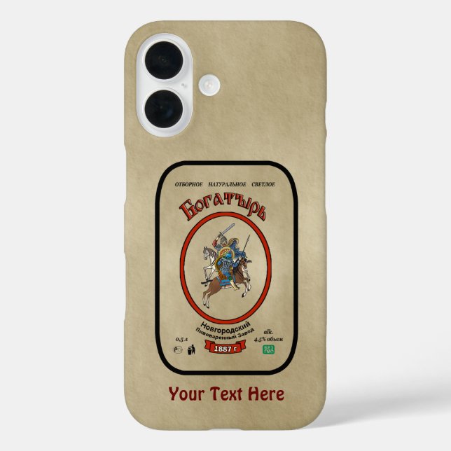 Russian Bogatyr Beer Case-Mate iPhone Case (Back)