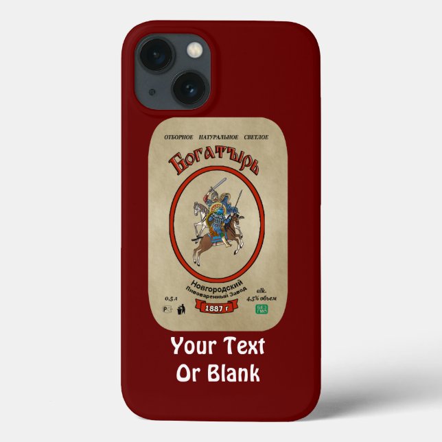 Russian Bogatyr Beer Case-Mate iPhone Case (Back)