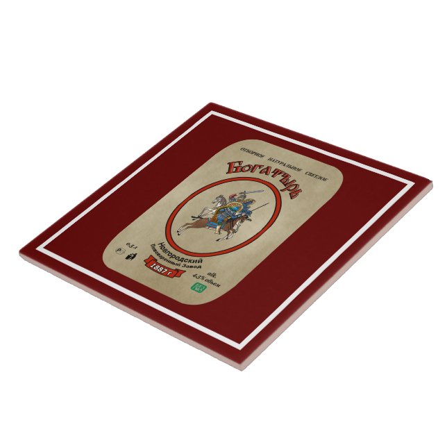 Russian Bogatyr Beer Ceramic Tile (Side)