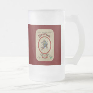 Russian Bogatyr Beer Frosted Glass Beer Mug