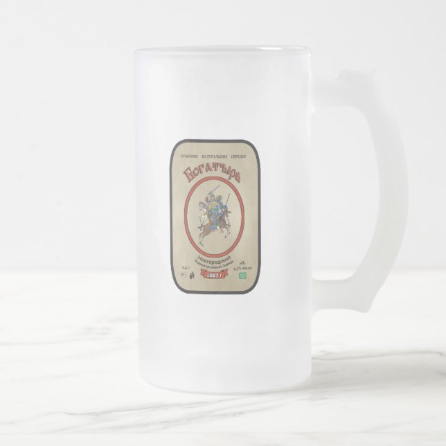 Russian Bogatyr Beer Frosted Glass Beer Mug (Right)