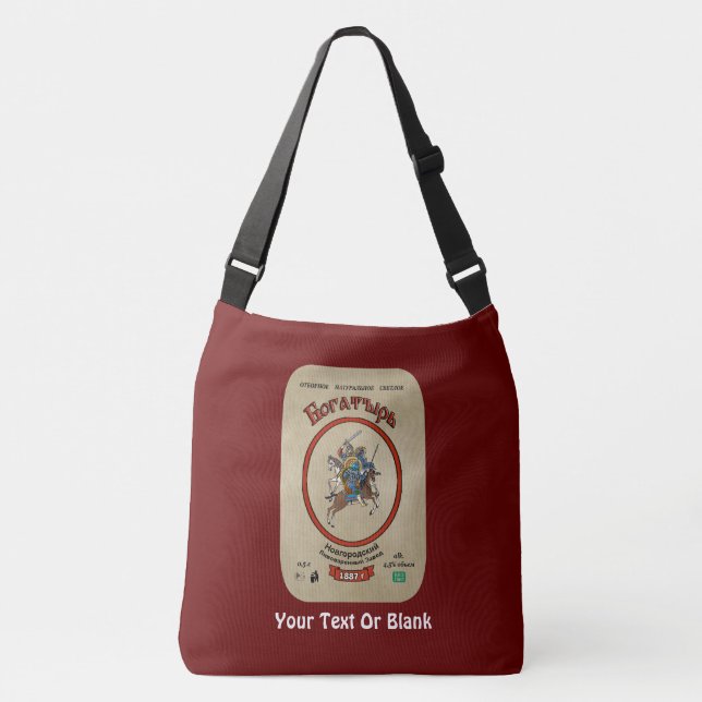 Russian Bogatyr Beer Label Crossbody Bag (Front)
