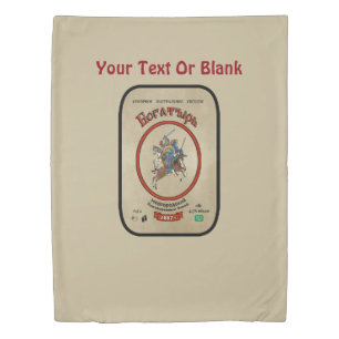 Russian Bogatyr Beer Label Duvet Cover