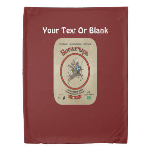 Russian Bogatyr Beer Label Duvet Cover