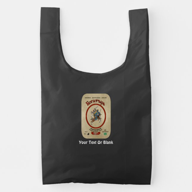 Russian Bogatyr Beer Reusable Bag (Front)