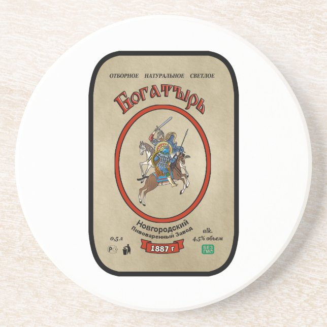 Russian Bogatyr Beer Sandstone Coaster (Front)