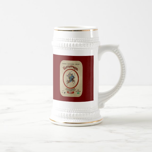 Russian Bogatyr Beer Stein (Right)