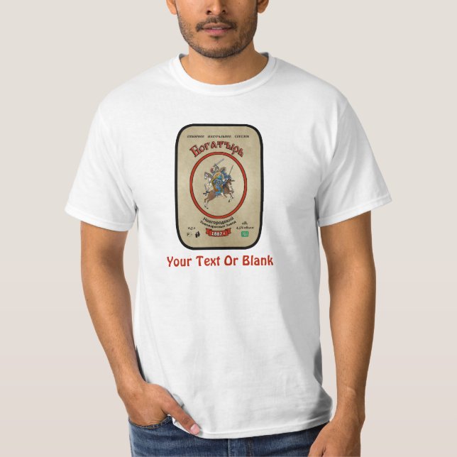 Russian Bogatyr Beer T-Shirt (Front)