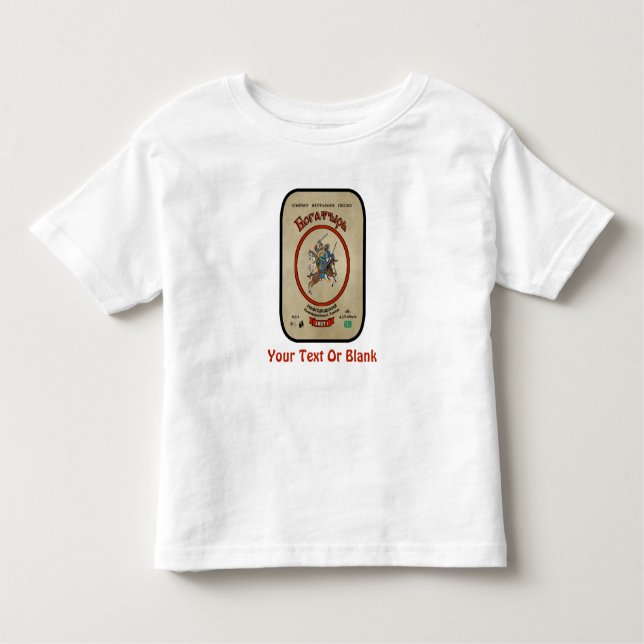 Russian Bogatyr Beer Toddler T-shirt (Front)