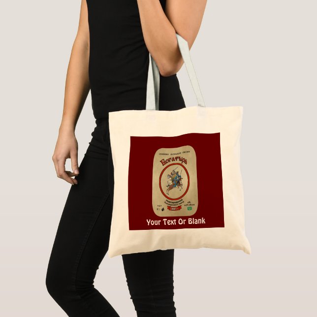 Russian Bogatyr Beer Tote Bag (Front (Product))