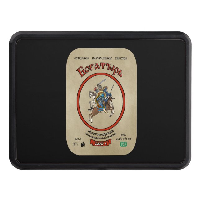Russian Bogatyr Beer Trailer Hitch Cover (Front)