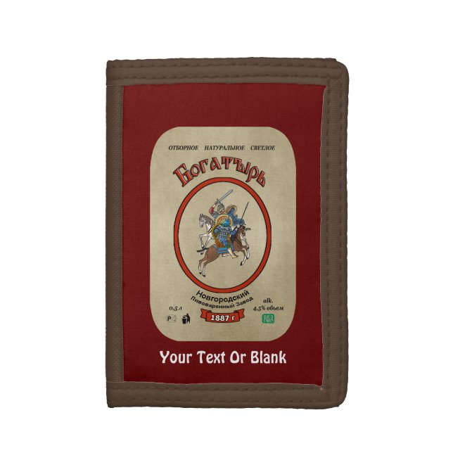 Russian Bogatyr Beer Tri-fold Wallet (Front Vertical)