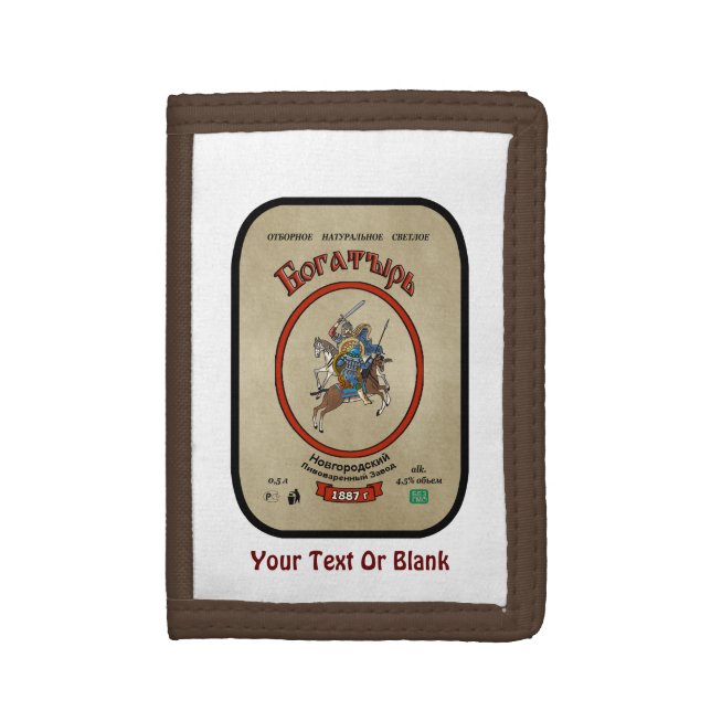 Russian Bogatyr Beer Trifold Wallet (Front Vertical)
