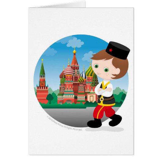 Russian boy cards (Front)