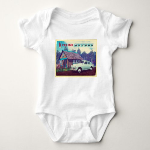 Russian Car And Dacha Baby Bodysuit