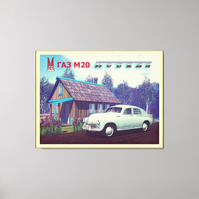 Russian Car And Dacha Canvas Print (Front)