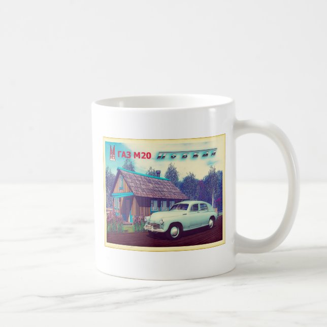 Russian Car And Dacha Coffee Mug (Right)