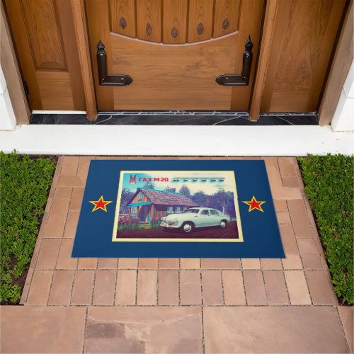 Russian Car And Dacha Doormat