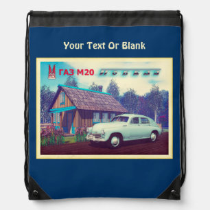 Russian Car And Dacha Drawstring Bag