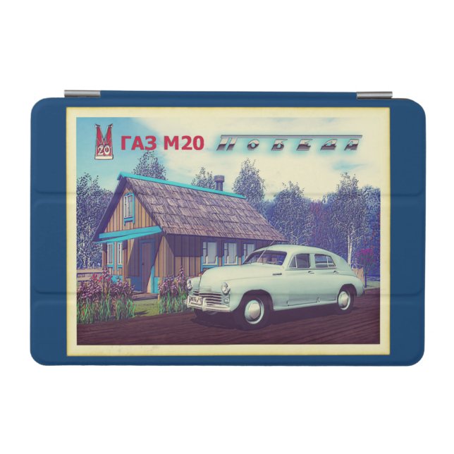 Russian Car And Dacha iPad Mini Cover (Horizontal)