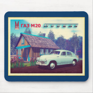 Russian Car And Dacha Mouse Pad