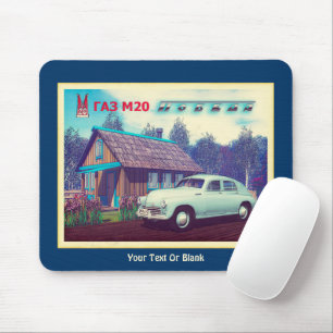 Russian Car And Dacha Mouse Pad