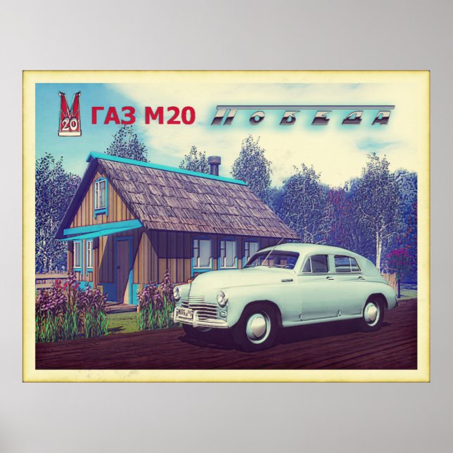 Russian Car And Dacha Poster (Front)