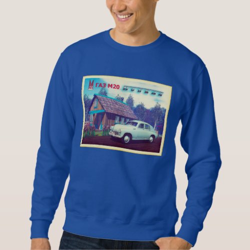 Russian Car And Dacha Sweatshirt