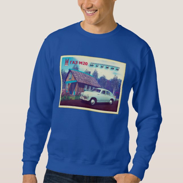 Russian Car And Dacha Sweatshirt (Front)