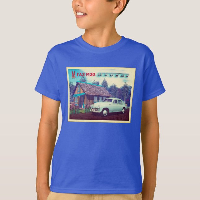 Russian Car And Dacha T-Shirt (Front)