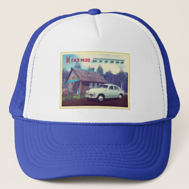 Russian Car And Dacha Trucker Hat (Front)
