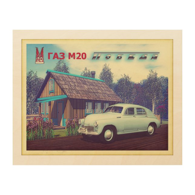 Russian Car And Dacha Wood Wall Art (Front)