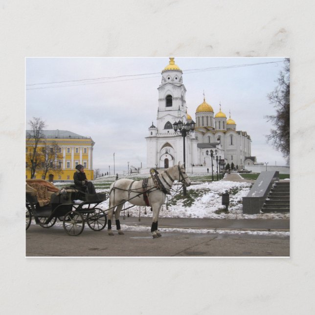 Russian Cathedral Postcard (Front)