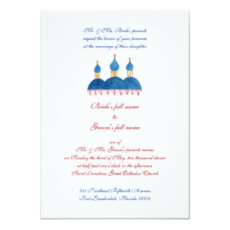 Russian Wedding Invitations 8