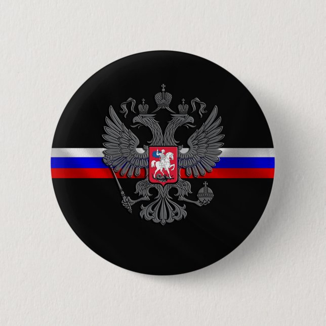 Russian Coat of arms Button (Front)